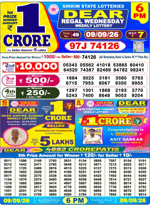 image result 10-09-2026 - 6PM